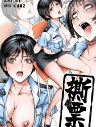 Giết Chết Con Tin [撕票; Kill the hostage]