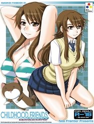 Bìa truyện Osananajimi Kyonyuu Mamba to Gekinibuotoko (Nyan Koi!)