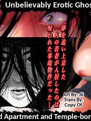 Share ni Naranai Eroi Hanashi 2
