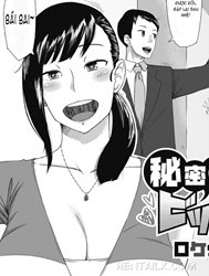 Bìa truyện Himitsu no Bitch-chan