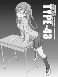 Bìa truyện TYPE-43 (Tanaka-kun wa Itsumo Kedaruge)