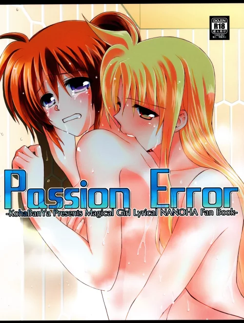 Bìa truyện Passion Error