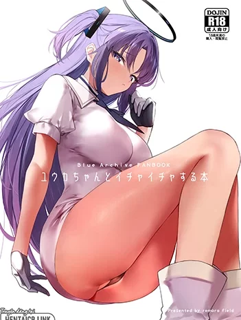 Bìa truyện Yuuka-chan to Ichaicha Suru Hon
