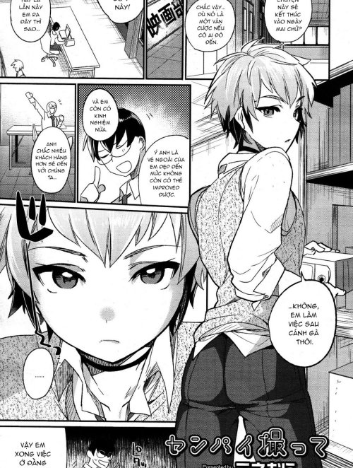 Senpai Totte