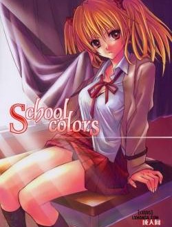 School Colors