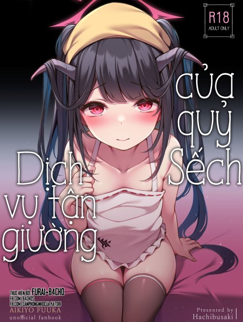 Bìa truyện Dịch vụ tận giường của quỷ Sếch