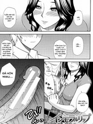 Bìa truyện Làn Môi Tội Lỗi [イソモラルリップ; Immoral Lip]