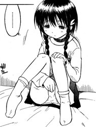 Itsumo No Asobi