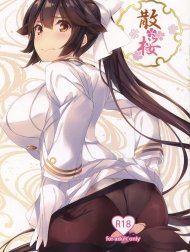 Bìa truyện Chirizakura (Azur Lane) [散桜 (アズールレーン)]