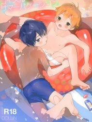 Bìa truyện Kimi ga Suki [きみがすき]