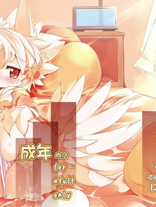 Bìa truyện Sanran no Susume