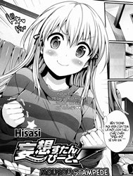 Bìa truyện Mousou Stampede!