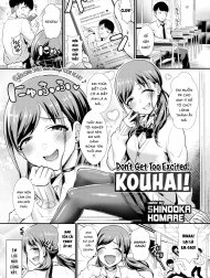 Bìa truyện Don't Get Too Excited, Kouhai!