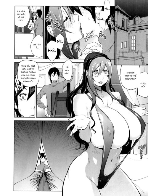 Doukoku no Taiyou Koukotsu no Tsuki