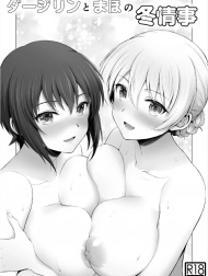 Darjeeling and Maho's Winter Liason [ダージリンとまほとの冬情事]