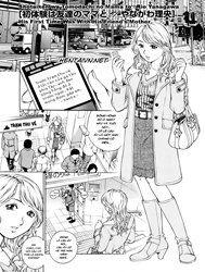 Bìa truyện Shotaiken wa Tomodachi no Mama to [His First Time Was With His Friend's Mother ; 初体験は友だちのママと。]