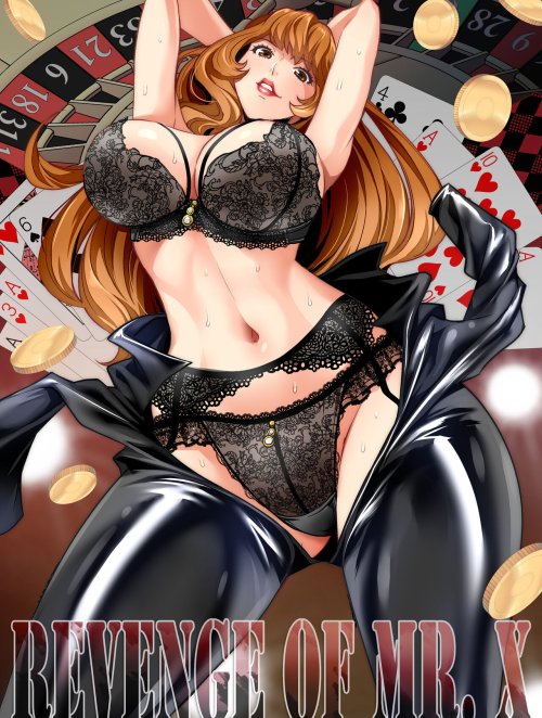 Bìa truyện Revenge of Mr. X [ミスターXの復讐]