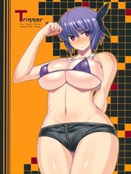 Trigger (Dead or Alive)