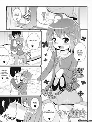Bìa truyện Sweet Play - Otokonoko Jidai Vol. 6