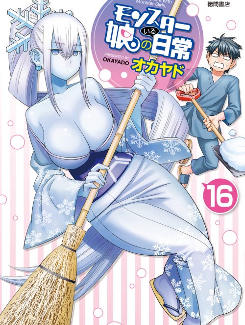 Bìa truyện Monster Musume (Chap 66+)