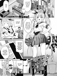 Bìa truyện Chúng tôi là Biệt Đội Kỷ Luật Idol [We Are The Idol Discipline Agents]