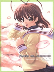 Maki Clannad (Clannad)