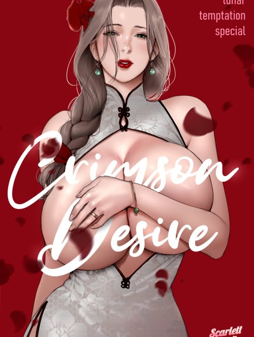 Bìa truyện Crimson Desire