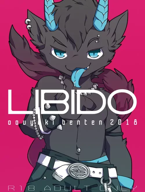 LIBIDO