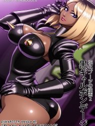 Bìa truyện Black Gyaru Bondage [Kuro Gal Bondage: Enka Boots no Manga]