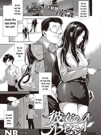 Kanojo no Present
