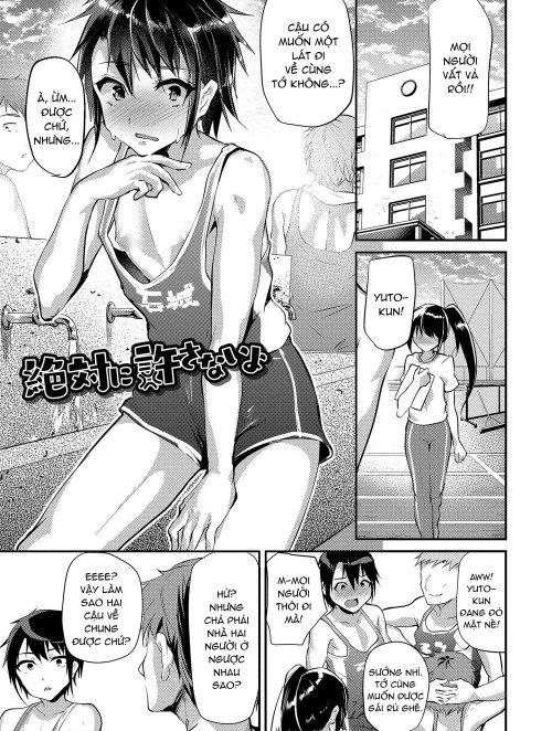 Zettai ni Yurusanai yo