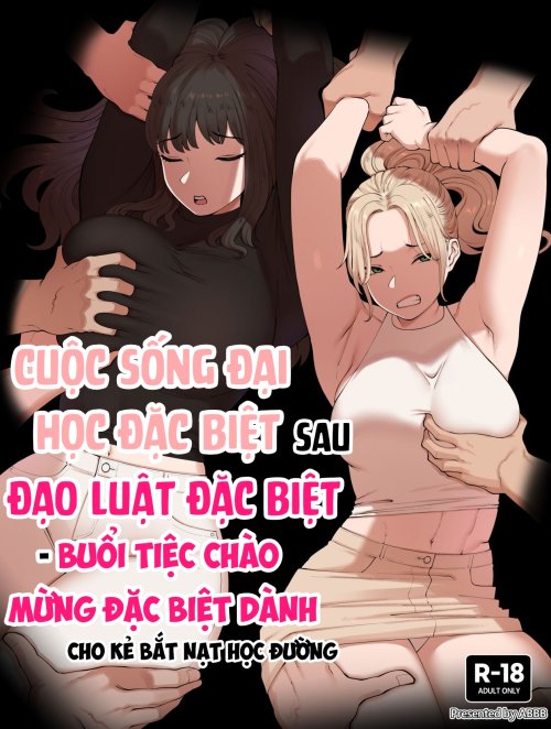 Bìa truyện Cuộc Sống Đại Học Đặc Biệt Sau Đạo Luật Đặc Biệt - Buổi Tiệc Chào Mừng Đặc Biệt Dành Cho Kẻ Bắt Nạt Học Đường