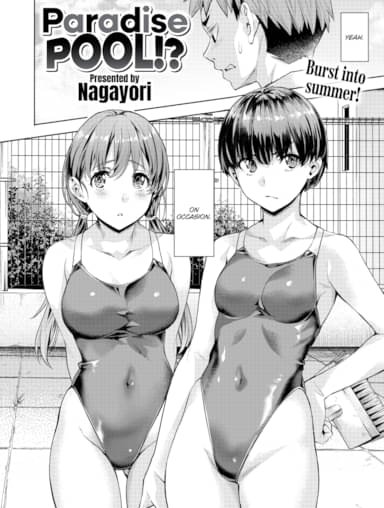 Paradise Pool!?