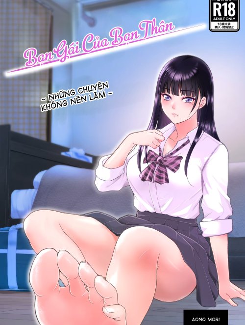 Bìa truyện Tomokano ~Shinyuu no Kanojo to Shite wa Ikenai Koto