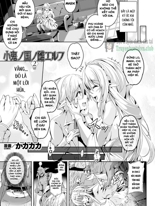 Bìa truyện Female Elves of the Goblin Country Ch. 2
