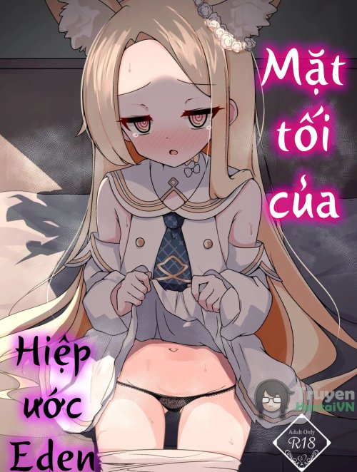 Bìa truyện Eden Jouyaku no Uragawa de.