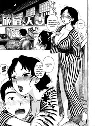 Bìa truyện Traveler inn wife [Ryokan no Hitozuma]