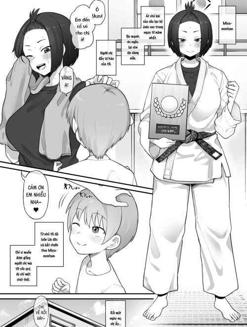 Chin Ochi Boisshu Shimai Zenpen 12P