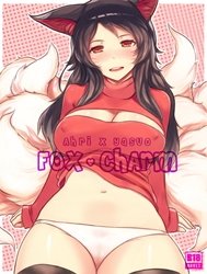 Fox Charm (Liên Minh Huyền Thoại)