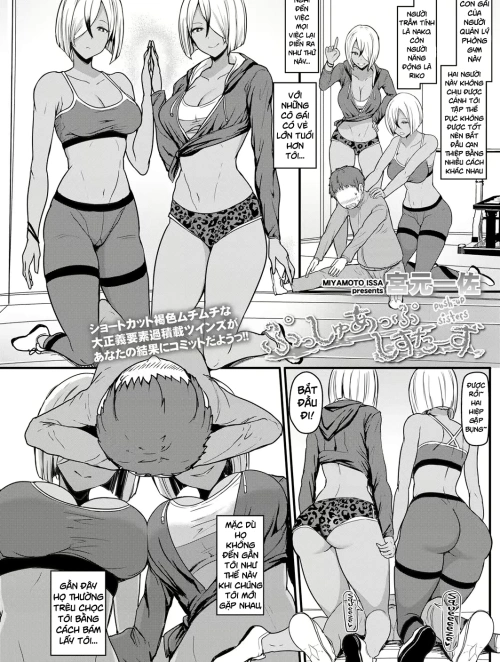 Bìa truyện push-up sisters
