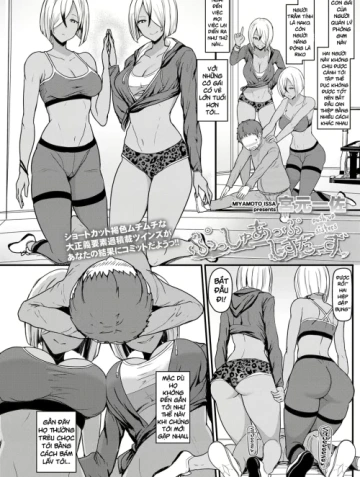 push-up sisters