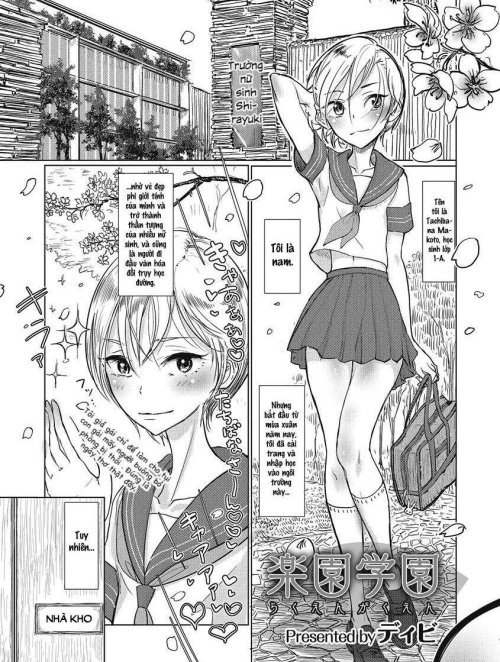 Heavenly Academy