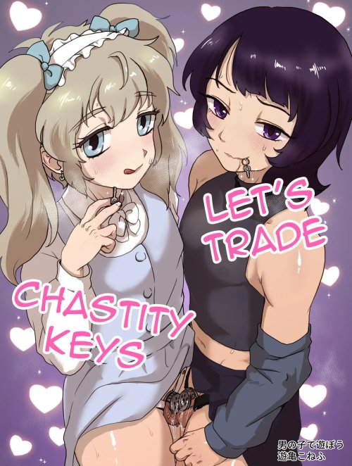 Bìa truyện Let's Trade Chastity Keys