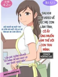 Bìa truyện Sau khi xem sex mẹ con, cô ấy cũng muốn làm với con trai