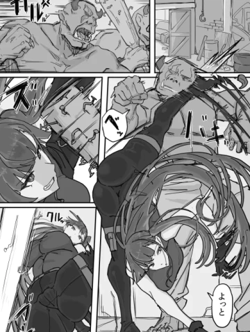 Taiinmasen Ni Oite Kankaku Shadan Fuda Wa Hissu No Taisaku Desu