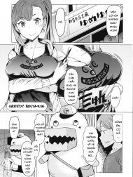 Boushoku Bouya-Kun [Greedy Bouya-Kun]