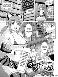 Bìa truyện A Questionable Toy Store [no Omochaya-san]