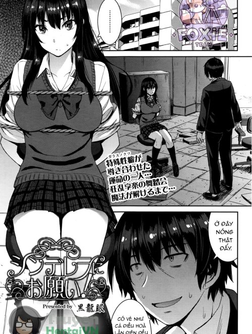 Bìa truyện Cinderella ni Onegai! (Girls forM Vol. 13)