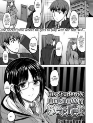 Bìa truyện His Student’s Unknown Secret [Comic Kairakuten BEAST 2019-12]