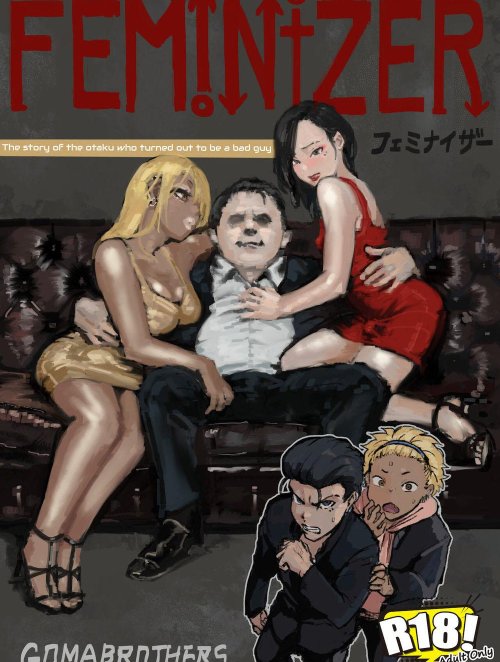 Femintzer